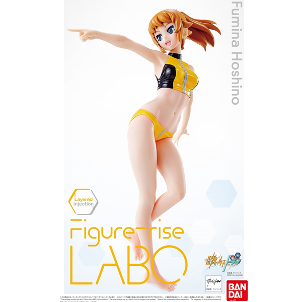 [�ǱԾ������ ��] ȣ�ó� �Ĺ̳� [7���԰��Ϸ�] [4549660257264]