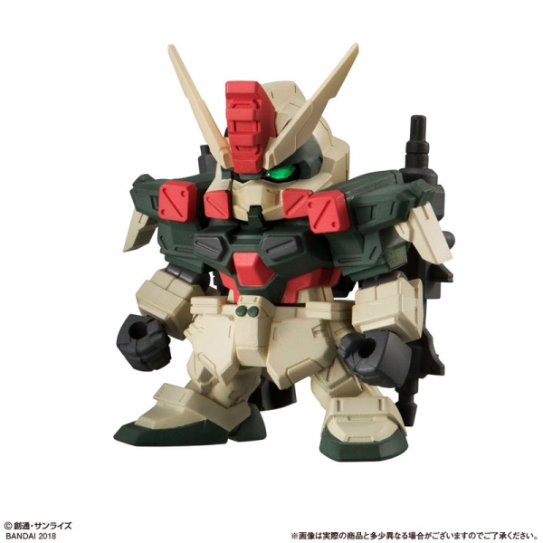 [����] �⵿���� �Ǵ� ������ ���� ������ 7ź - ������ �Ǵ� [11���԰��Ϸ�] [4549660292975]