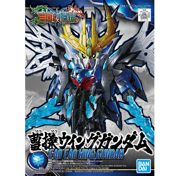 [SD�ﱹâ����] 04.���� ���Ǵ�(�������Ͱ�ź) [9���԰��Ϸ�] [4573102567680]