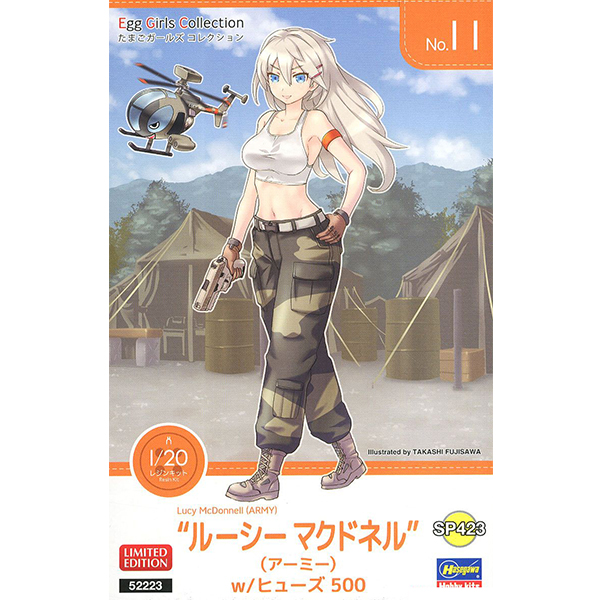 1/20 Ÿ���� ���� �ݷ��� No.11 ��� �Ƶ���(�ƹ�) w/����500 [3���԰��Ϸ�] [4967834522237]