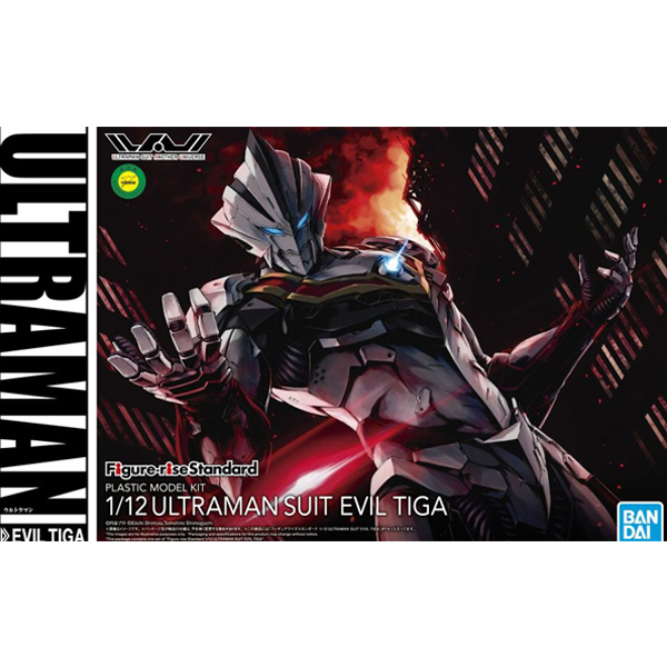 [�ǱԾ������ ���Ĵٵ�] 1/12 ��Ʈ��� ��Ʈ �̺�Ƽ�� [12���԰��Ϸ�] [4573102592323]