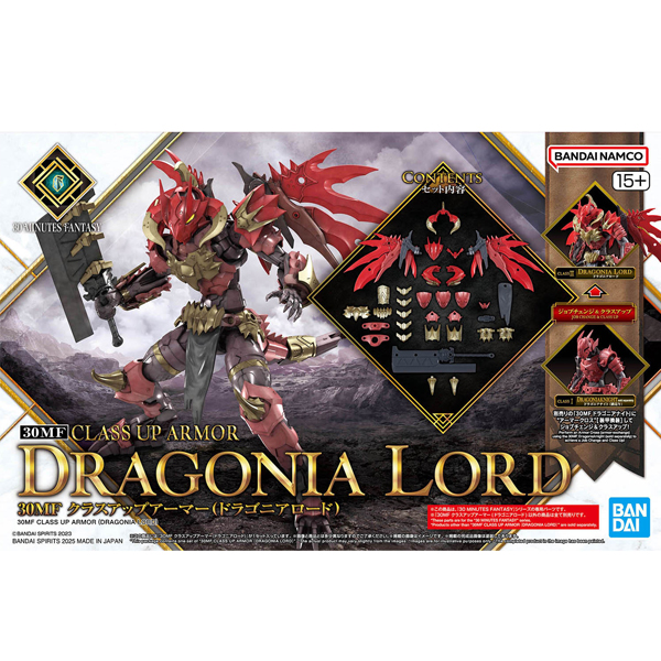 [30MF] Ŭ���� �� �Ƹ� �巡���Ͼ� �ε� [2���԰��Ϸ�] [4573102693600]