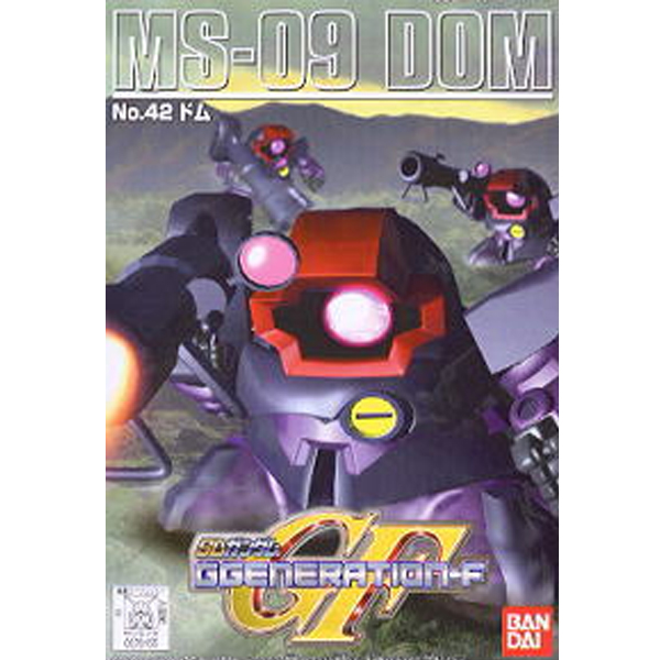 [SDGG 42] �� [9���԰��Ϸ�] [4573102569905]