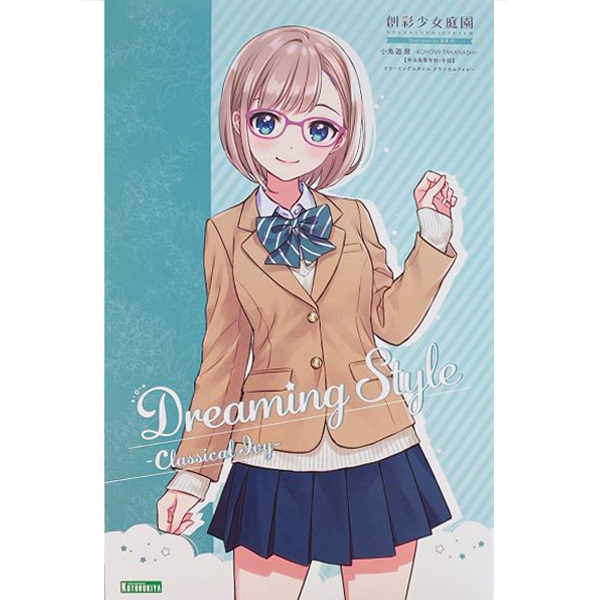 [�����Ű�߼�����] [âä�ҳ�����] 1/10 Ÿī���� �ڿ�� Ʈ���� ��Ÿ�� Ŭ������ ���̺� [4���԰��Ϸ�] [4934054026784]