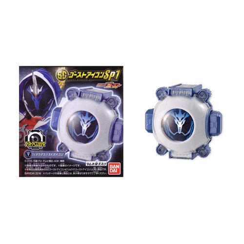 ������̴� ����Ʈ SG ����Ʈ ������ SP1ź - �Ḷ ����Ʈ ������ [6���԰��Ϸ�] [4549660057871]