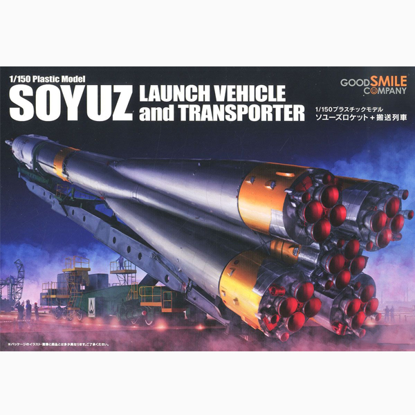 1/150 ������ ����+�ݼۿ��� [2���԰��Ϸ�] [4580590150034]