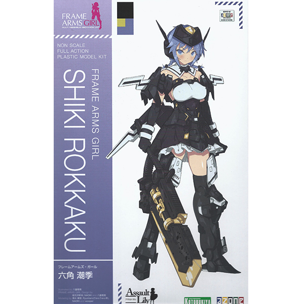 [�����Ӿ����]  �Ʈ ���� �ݶ� - ��ī�� ��Ű [9���԰��Ϸ�] [4934054130597]