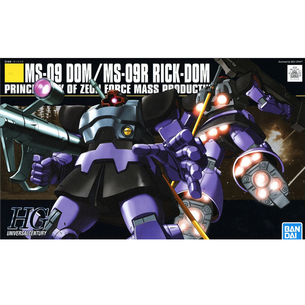 [HGUC 59] 1/144 ��/����(�����԰���) [1���԰��Ϸ�][4573102558770]