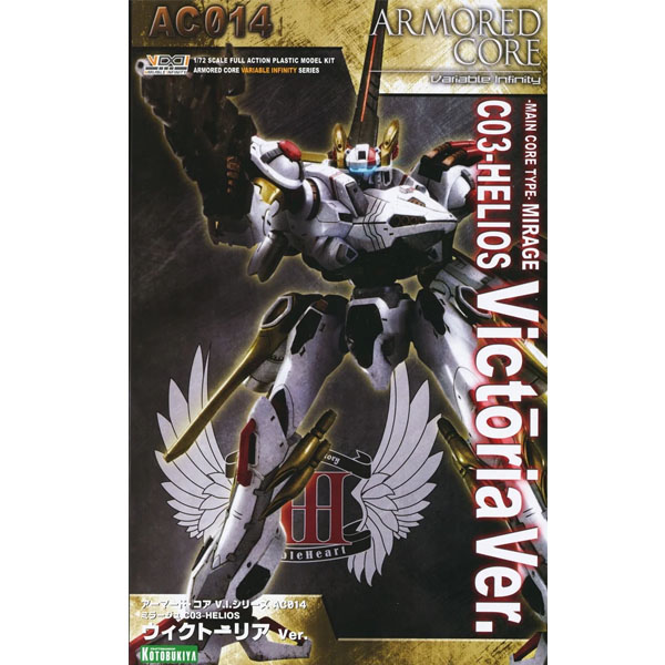 1/72 �Ƹӵ� �ھ� - �̶��� C03 �︮���� ���丮�� ���� [4���԰��Ϸ�] [4934054065080]