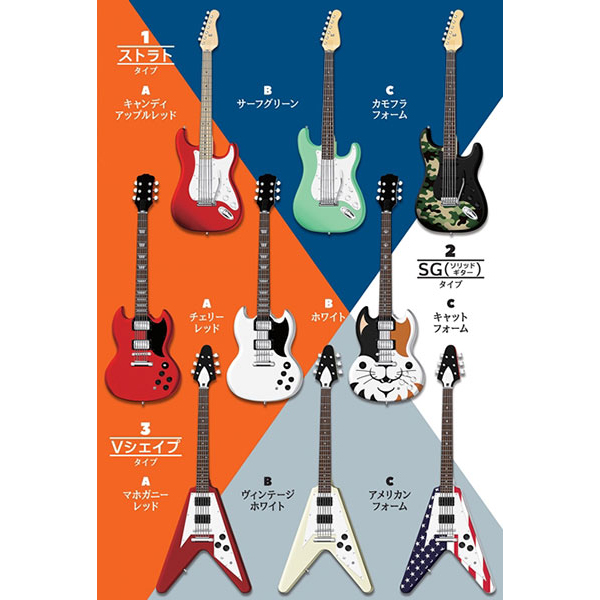 [�����߼�] 1/12 ��Ÿ MONO(1�������߼�) [12���԰��Ϸ�] [4582138602890]