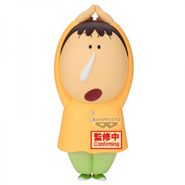 [��ǰ�ǱԾ�] ¯���� ������: ��ȭ��! �ۿ��ϴ� ���ٸ��� ������ ���������Ʈ �ͱ� [4983164294552]