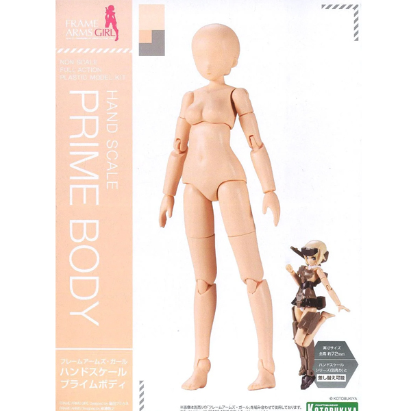 [�����Ӿ����] �ڵ彺���� ������ �ٵ� [9���԰��Ϸ�] [4934054064571]