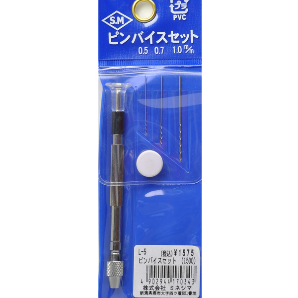 L-5 �ɹ��̽�/�帱 �����̵� ��Ʈ(0.5/0.7/1.0) [4902944112640]