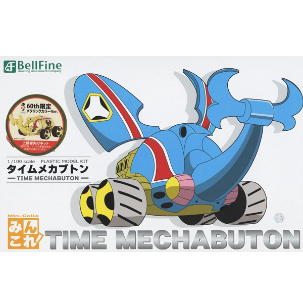 1/100 Ÿ�Ӻ�ĭ - Ÿ�� ��ī���� 60�ֳ� ���� ��Ż�� �÷� ���� [5���԰��Ϸ�] [4573347240157]