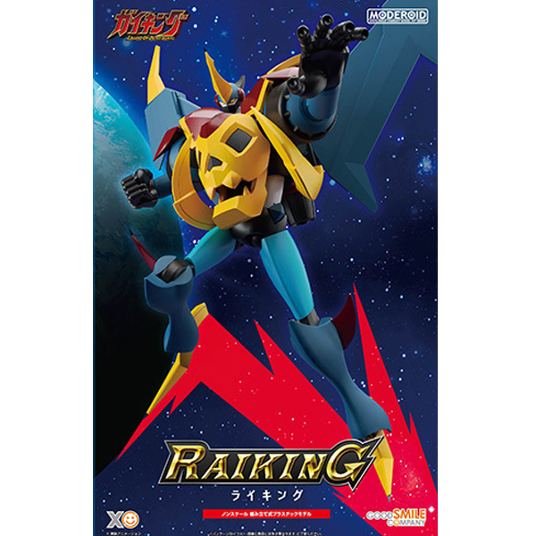 [MODEROID] ����ŷ ��������� ���� - ����ŷ [1���԰��Ϸ�] [4571697188488]