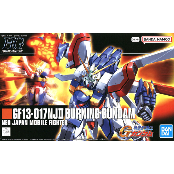 [HGFC 110] 1/144 ���Ǵ�(���װǴ�) [12���԰��Ϸ�][4573102582652]