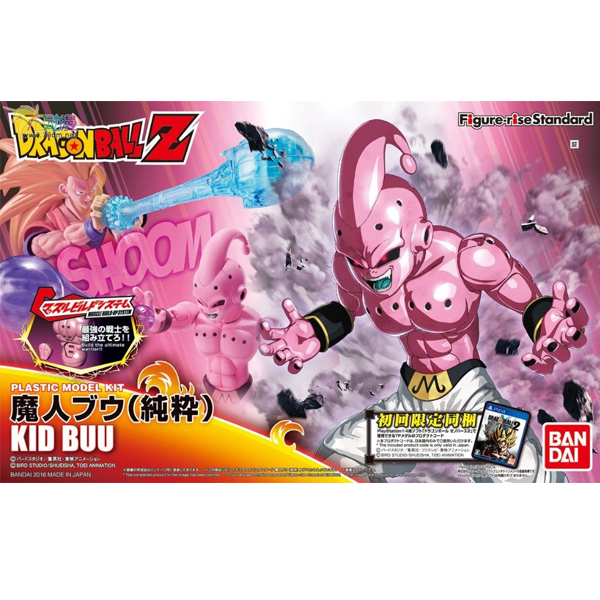 [�ǱԾ������ ���Ĵٵ�] �巡�ﺼ - ���� �ο�/���� [5���԰��Ϸ�] [4549660094289]