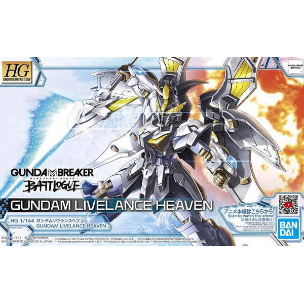 [HG-BATTLOGUE 02] 1/144 �Ǵ� ������� ��� [5���԰��Ϸ�] [4573102620248]