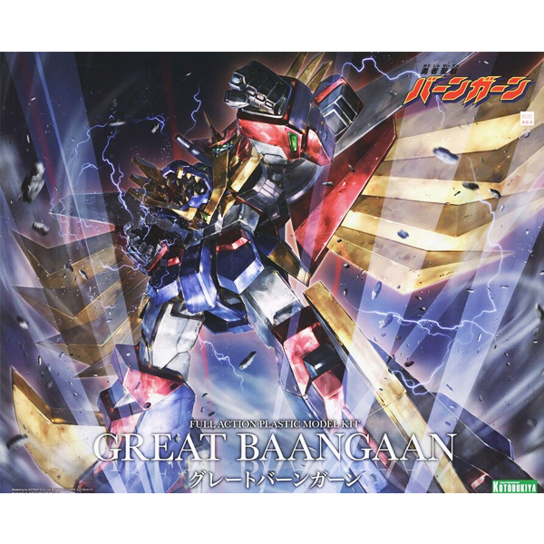 ���ڼ��� �ݰ� - �׷���Ʈ �ݰ� [10���԰��Ϸ�][4934054040957]