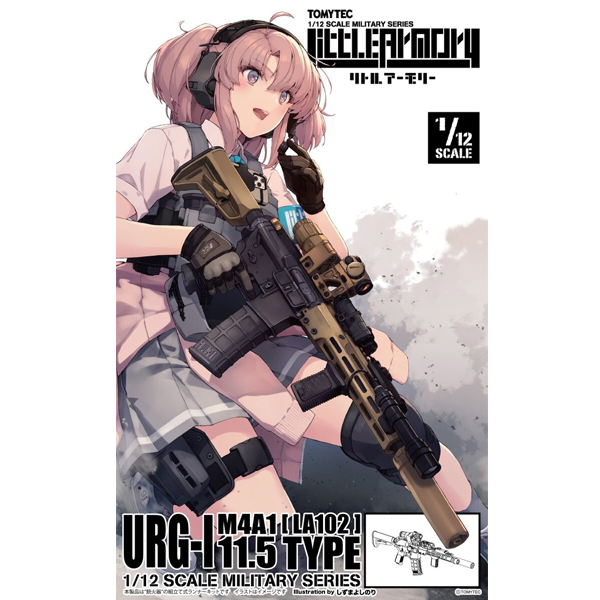[����] [��Ʋ�Ƹ�][LA102] 1/12 M4A1URG-I 11.5Ÿ�� [4543736329893]