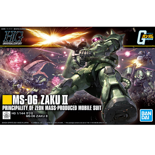 [HGUC 241] 1/144 ����� ����2 �����̺� [4���԰��Ϸ�][4573102615459]