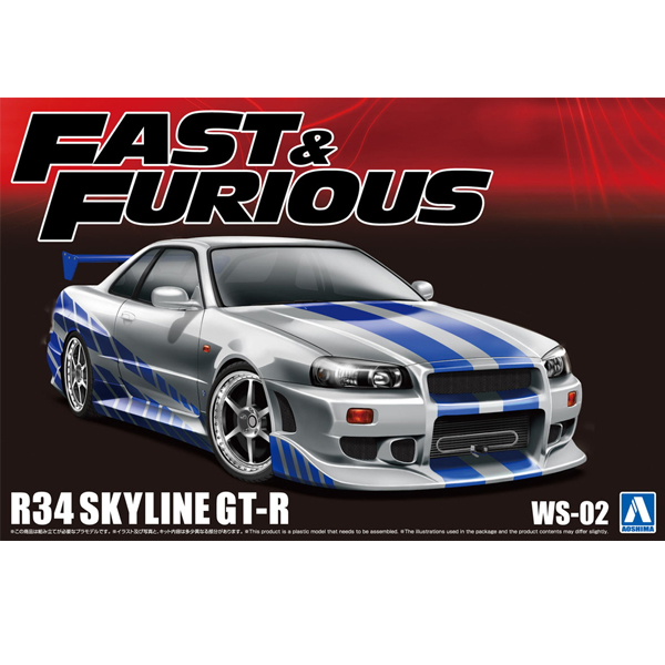 �г��� ����2 - R34 ��ī�̶��� GT-R [12���԰��Ϸ�] [4905083067956]