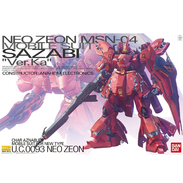 [MG] 1/100 ���ں� Ver. Ka [2���԰��Ϸ�] [4573102554574]