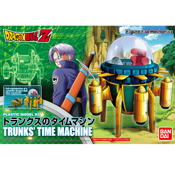 [�ǱԾ������ ��ī�н�] �巡�ﺼ - Ʈ��ũ���� Ÿ�Ӹӽ� [4���԰��Ϸ�] [4549660163954]