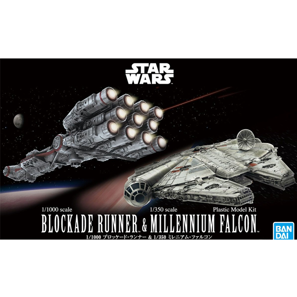 [��Ŭ��] 1/1000 ��Ÿ���� - �������̵� ����&1/350 �з��Ͼ� ���� [5���԰��Ϸ�] [4573102553638]