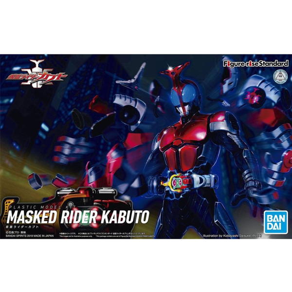 [�ǱԾ������ ���Ĵٵ�] ������̴� ī���� [6���԰��Ϸ�] [4573102570635]