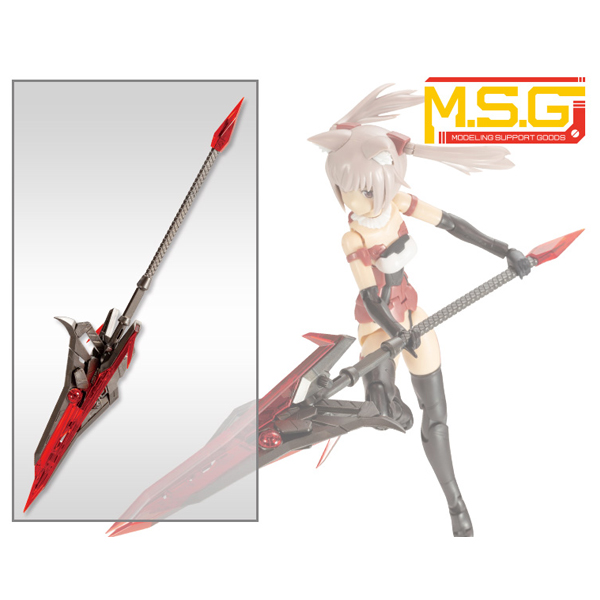 M.S.G [����������12EX] �Ǻ����̵� ���� ����� ����� [ũ����Ż ����] [6���԰��Ϸ�] [4934054012459]