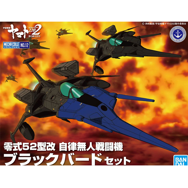 [��ī�ݷ���][12] �������� �߸��� - ���� 52���� ���� ���� ������ �������� ��Ʈ [12���԰��Ϸ�] [4573102576576]