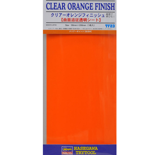 TF23 Ŭ���� ������ �ǴϽ� [4967834718234]