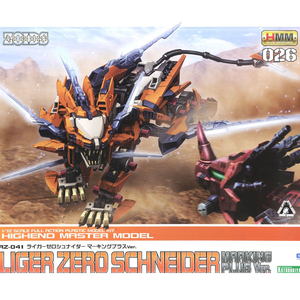 [���̵�] ���̰� ���� �����̴� ��ŷ�÷��� Ver. [10���԰��Ϸ�] [4934054073733]