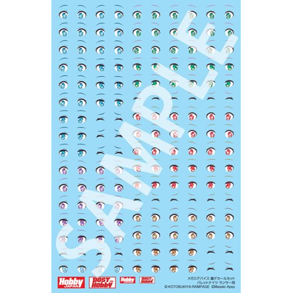 �ް��̵���̽� ������ ��Į ��Ʈ [�ٷ������� ���� ��] [7���԰��Ϸ�] [4981932055978]