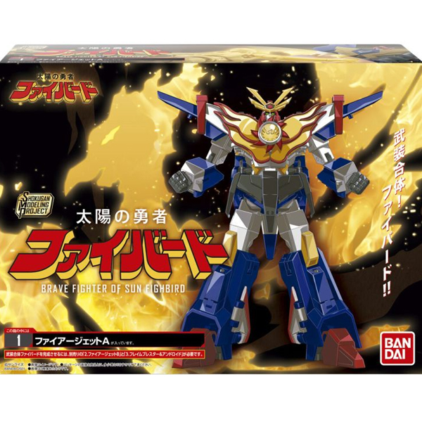 SMP �¾��� ���� ���̹��� - ������ü ���̹��� [6���԰��Ϸ�] [4570117915055]