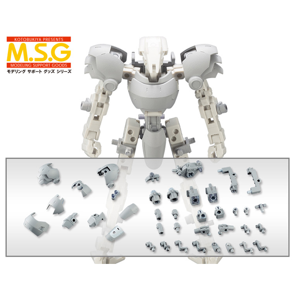 M.S.G [��ī���ö���08] �����Ƹ�B [6���԰��Ϸ�] [4934054052004]