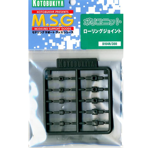 M.S.G �������� [D104] �Ѹ�����Ʈ [10���԰��Ϸ�] [4934054260010]