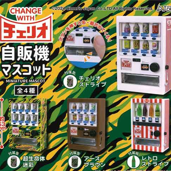 [�����߼�] ü���� ���Ǳ� ������Ʈ(1�������߼�) [5���԰��Ϸ�] [4571596297540]