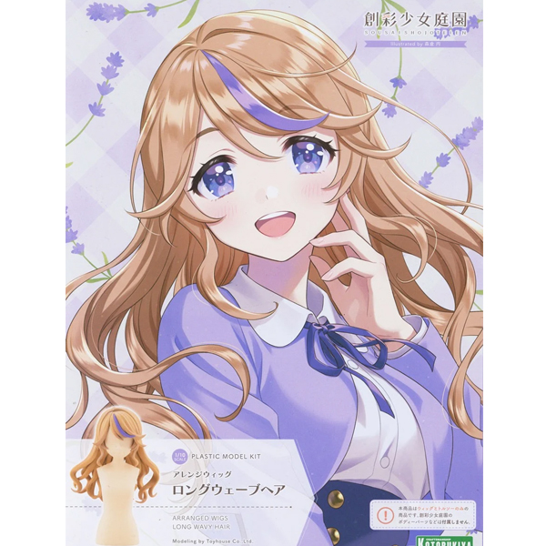 [âä�ҳ�����] ����� ���� �� ���̺� ��� [9���԰��Ϸ�] [4934054063536]