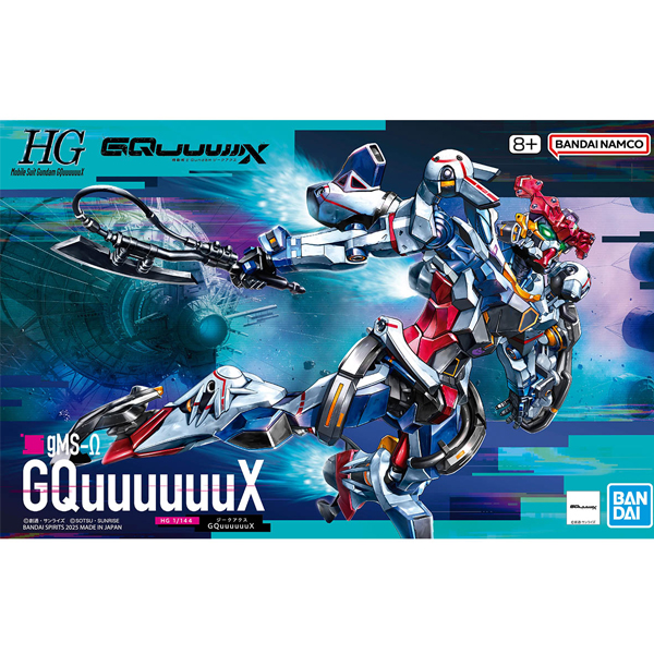 [HGGQ 01] 1/144 �Ǵ� �����ǽ� [2���԰��Ϸ�] [4573102683175]