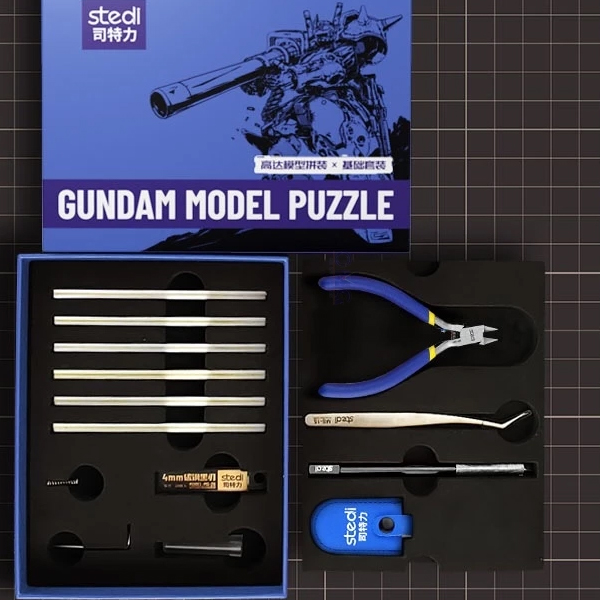 TZ-01 ������ ���� ��Ʈ ���� [6975400113480]