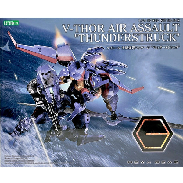 [������] �����丣 ���� ���� ��Ű�� ��� ��Ʈ�� [12���԰��Ϸ�] [4934054056323]