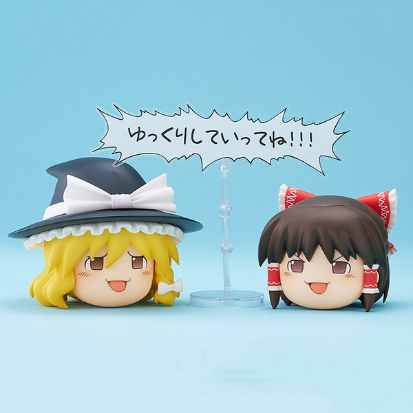 [����] [�ٵ����̵� ���] ����������Ʈ �����ϰ� �ִ� �� [4545784070253]