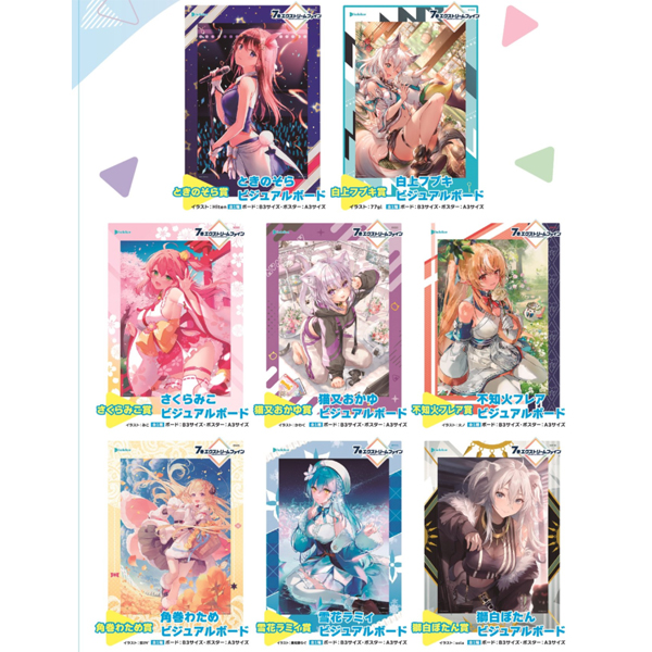 [�ǸſϷ�] ��ġ������ Ȧ�ζ��̺� Vol.2 [5���԰��Ϸ�]