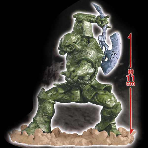 ȣ�� �ø��� MS-06 ����� ����2 �÷�B