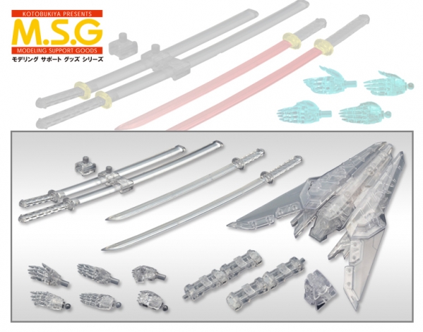 MSG [�������־Ƽ�Ʈ02] ���� ��Ʈ Ŭ���� Ver. [3���԰��Ϸ�] [4934054261062]