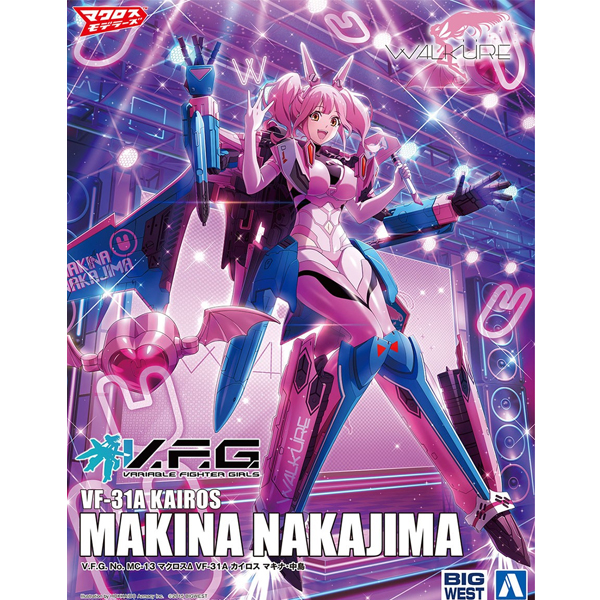 V.F.G ��ũ�ν� ��Ÿ - VF-31A ī�̷ν� ��Ű�� ��ī���� [7���԰��Ϸ�] [4905083200551]