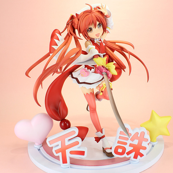 [PLUM] 1/7 ���� �Ҹ� - �����϶� ���� ~õ�� ���� Ver.