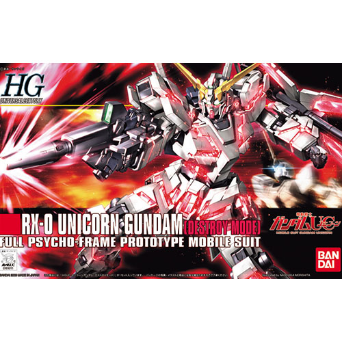 [HGUC 100] 1/144 ������ �Ǵ� ��Ʈ���� ��� [2���԰��Ϸ�] [4573102573995]